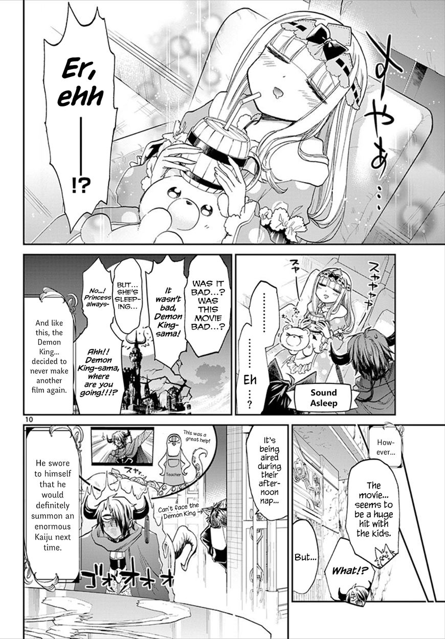 Sleepy Princess in the Demon Castle chapter 87 page 10