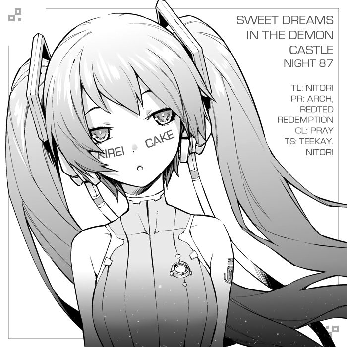 Sleepy Princess in the Demon Castle chapter 87 page 11