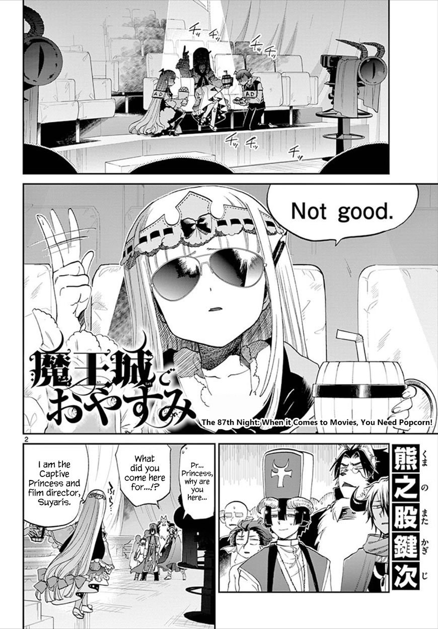 Sleepy Princess in the Demon Castle chapter 87 page 2