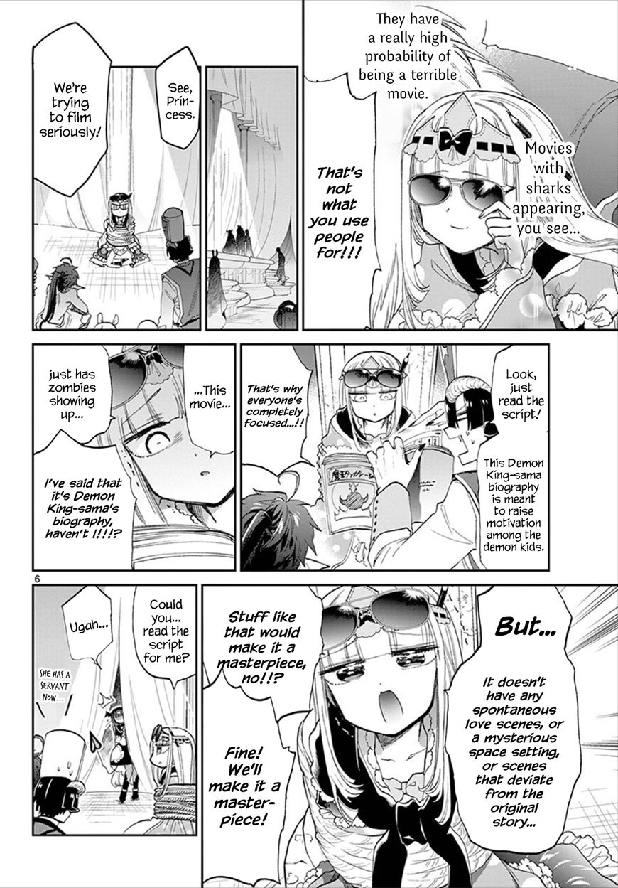 Sleepy Princess in the Demon Castle chapter 87 page 6