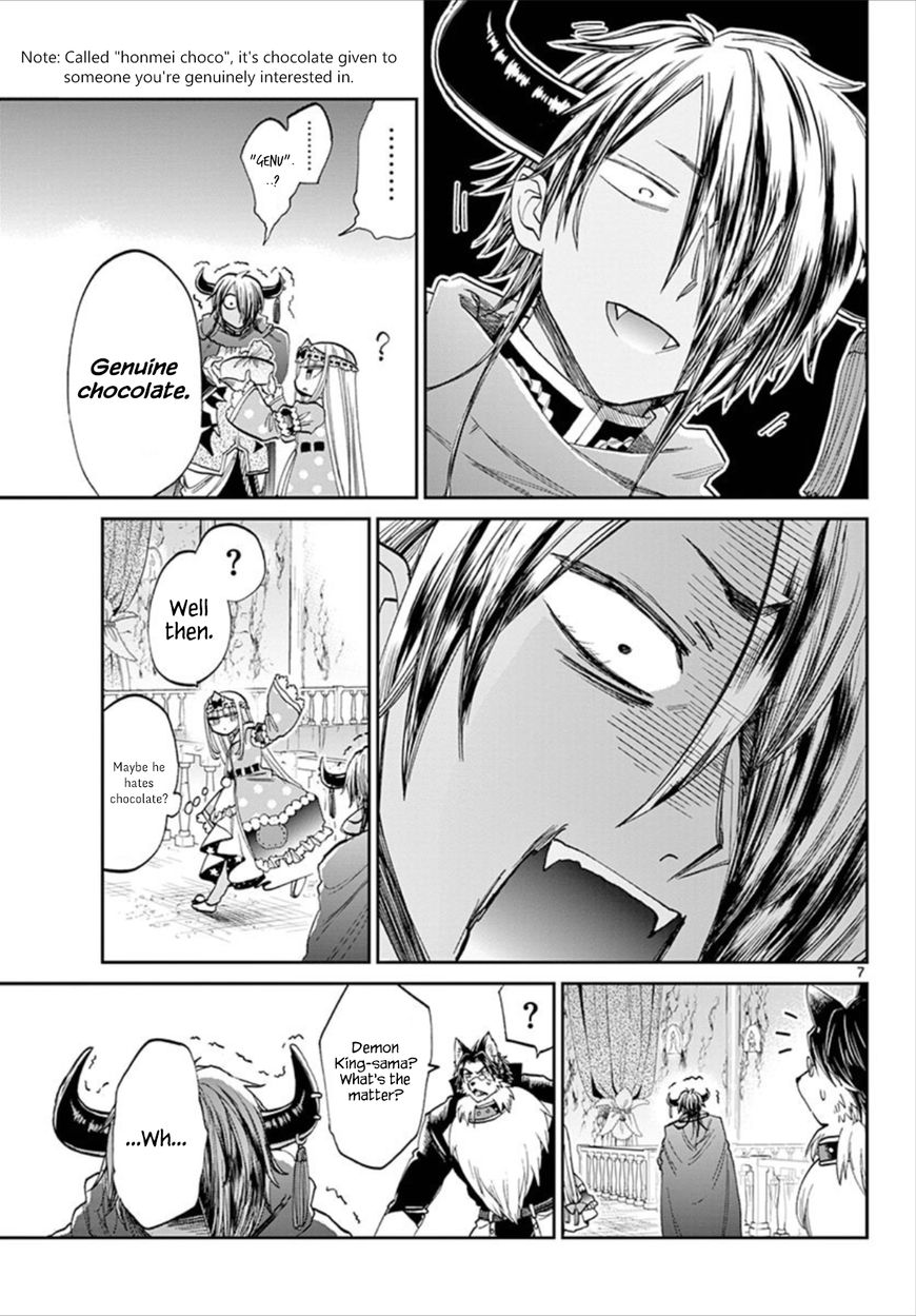 Sleepy Princess in the Demon Castle chapter 88 page 7