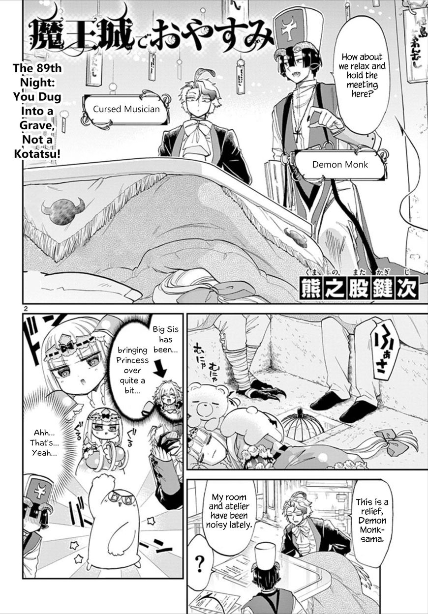 Sleepy Princess in the Demon Castle chapter 89 page 2