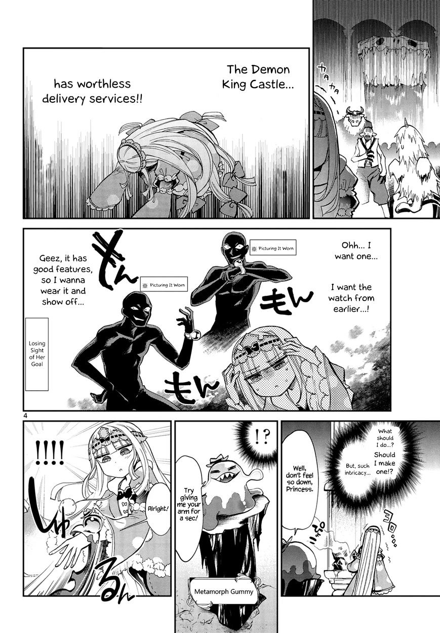 Sleepy Princess in the Demon Castle chapter 9 page 5