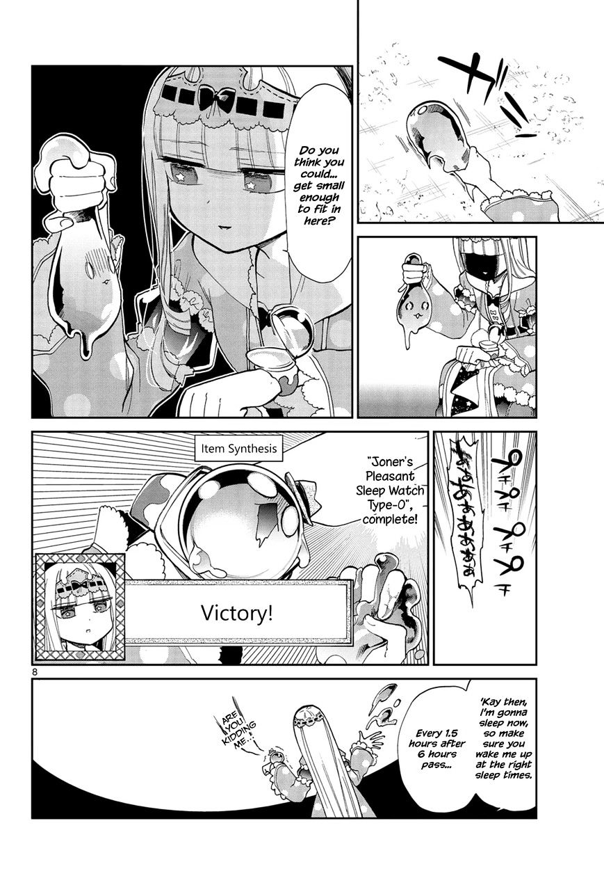 Sleepy Princess in the Demon Castle chapter 9 page 9