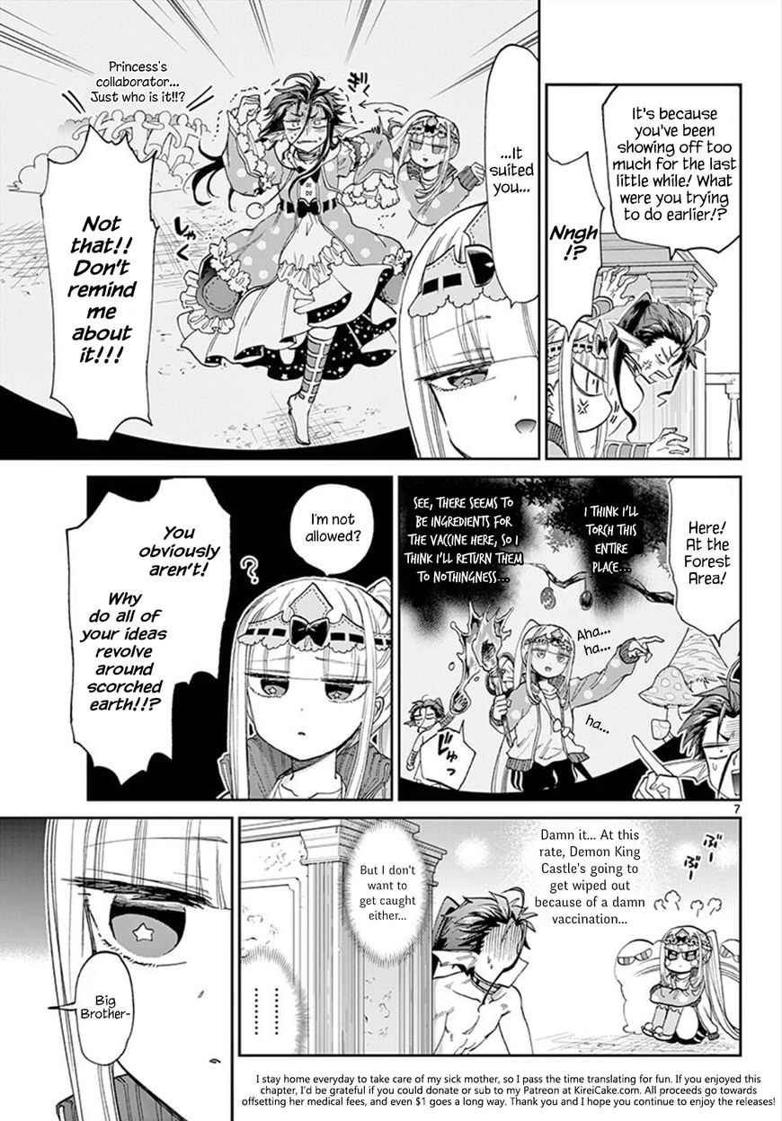 Sleepy Princess in the Demon Castle chapter 90 page 7