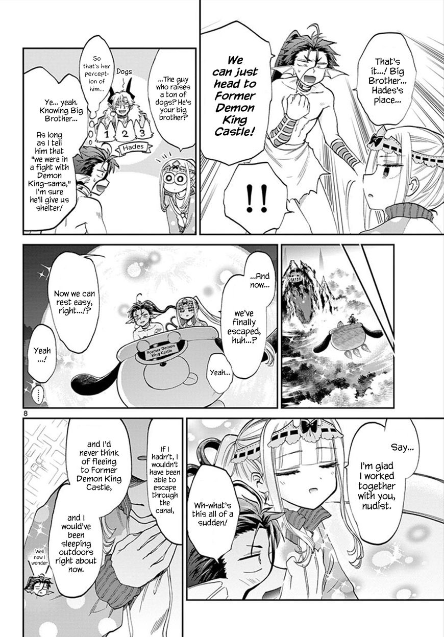 Sleepy Princess in the Demon Castle chapter 90 page 8