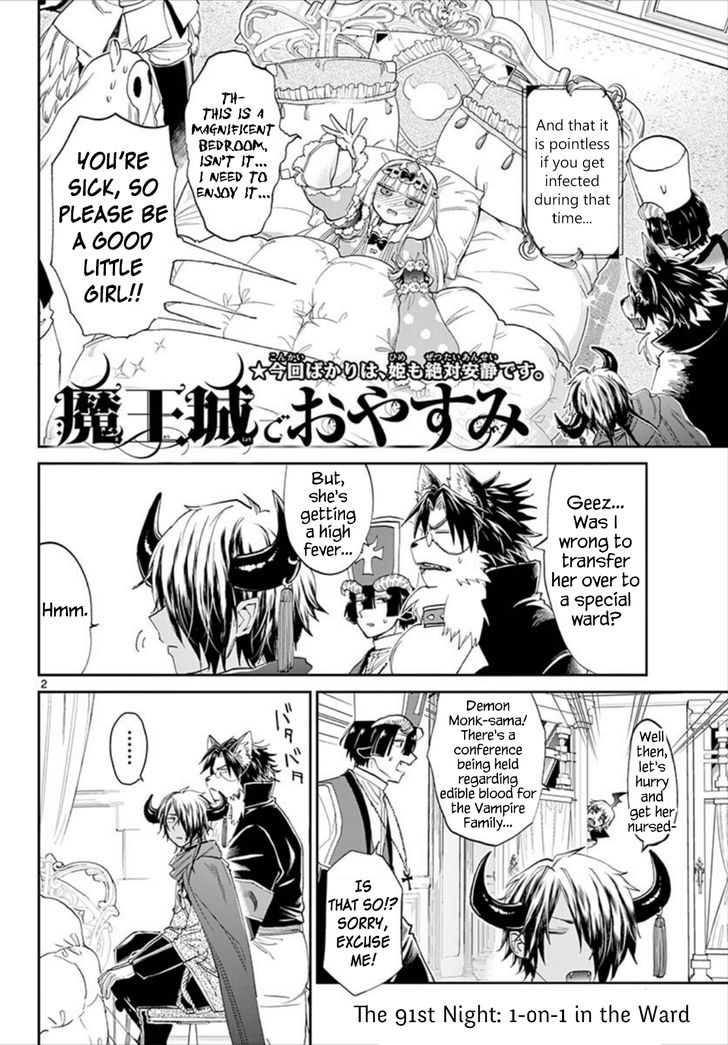 Sleepy Princess in the Demon Castle chapter 91 page 2