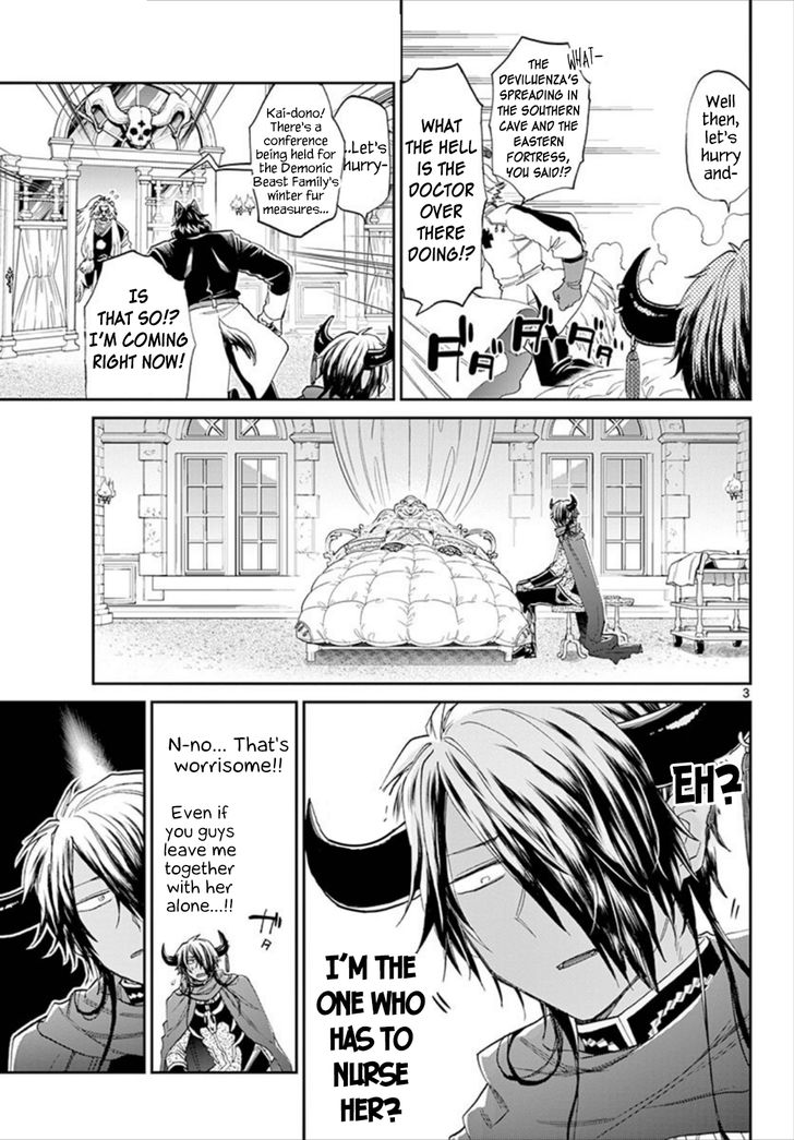 Sleepy Princess in the Demon Castle chapter 91 page 3