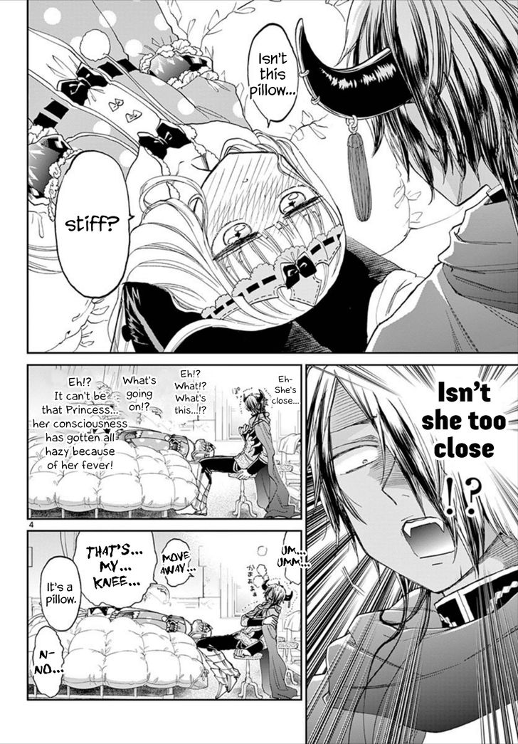 Sleepy Princess in the Demon Castle chapter 91 page 4