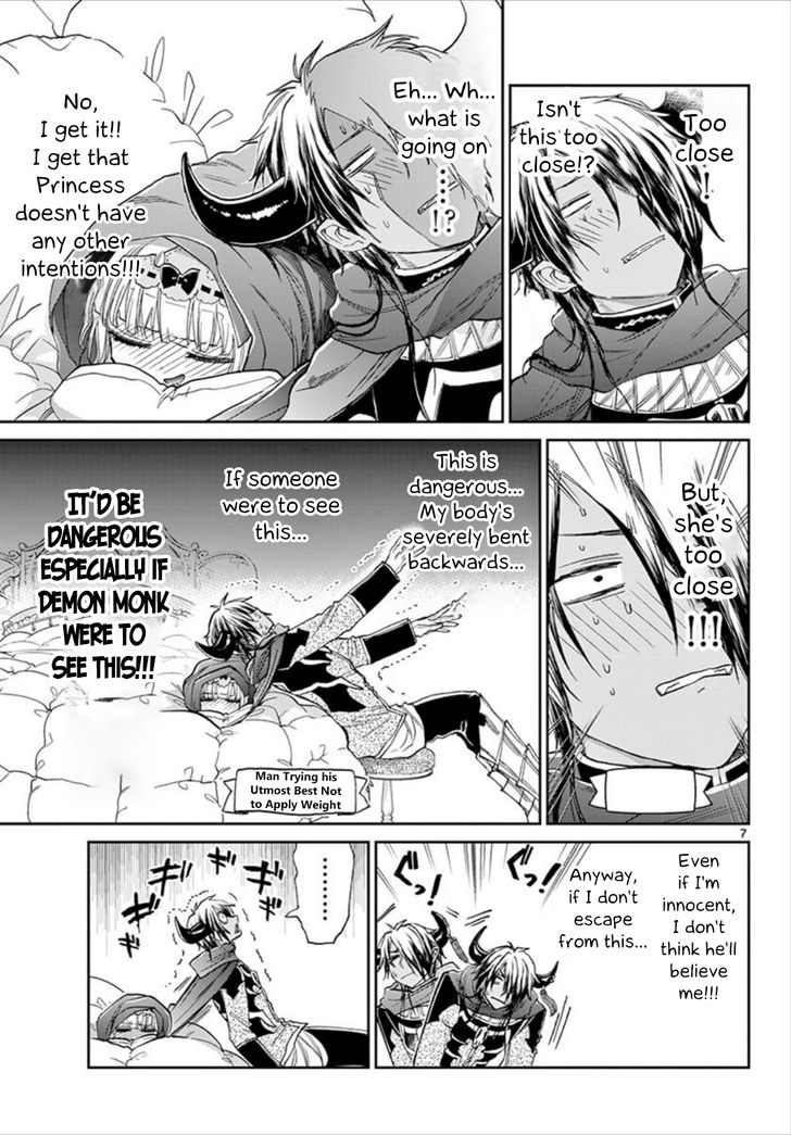 Sleepy Princess in the Demon Castle chapter 91 page 7