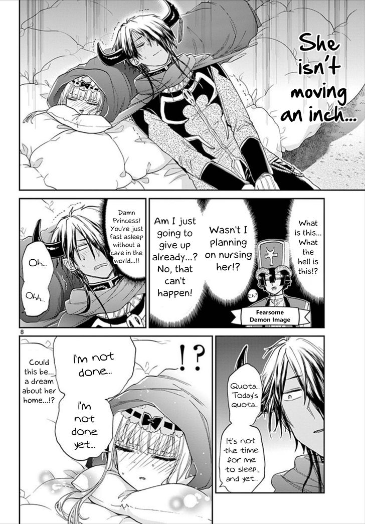 Sleepy Princess in the Demon Castle chapter 91 page 8