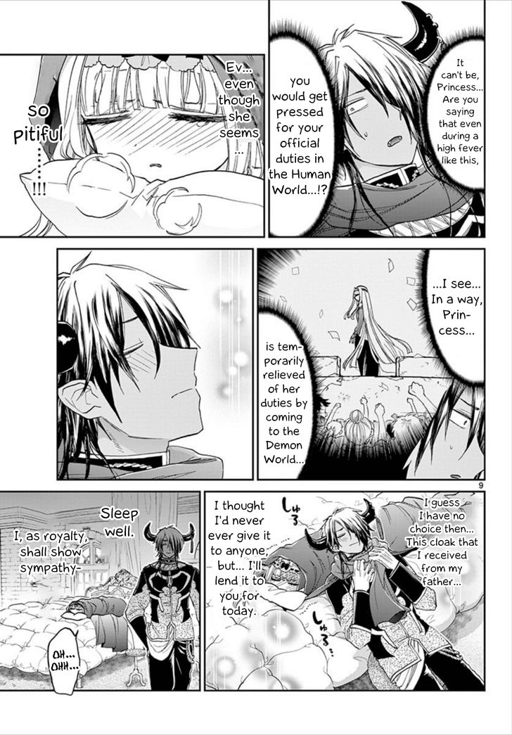 Sleepy Princess in the Demon Castle chapter 91 page 9