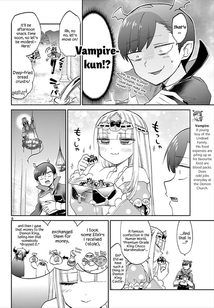 Sleepy Princess in the Demon Castle chapter 92 page 6