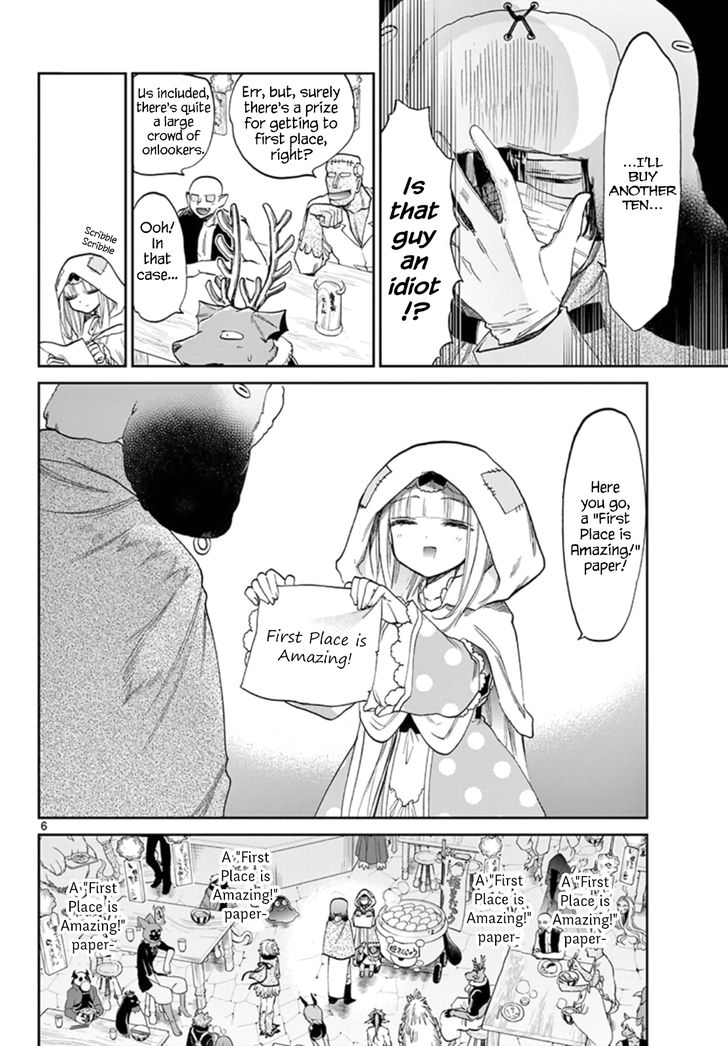 Sleepy Princess in the Demon Castle chapter 93 page 6