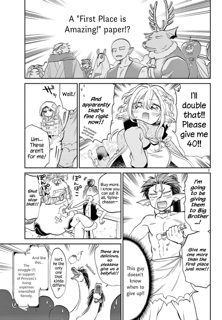 Sleepy Princess in the Demon Castle chapter 93 page 7