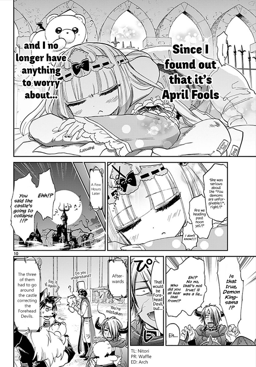 Sleepy Princess in the Demon Castle chapter 94 page 10