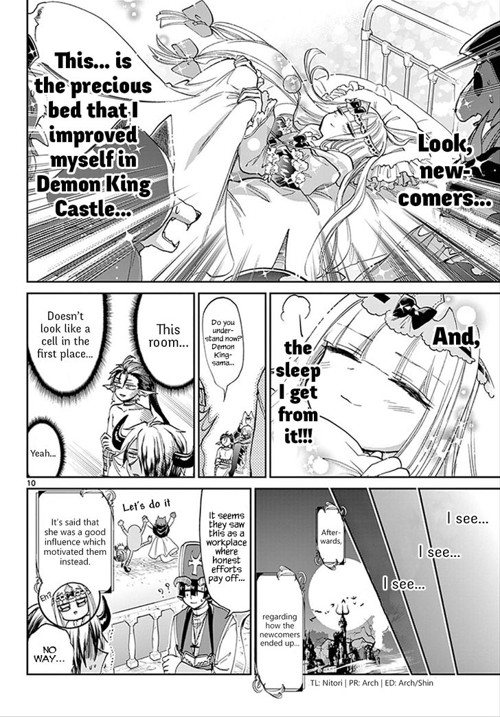 Sleepy Princess in the Demon Castle chapter 95 page 10