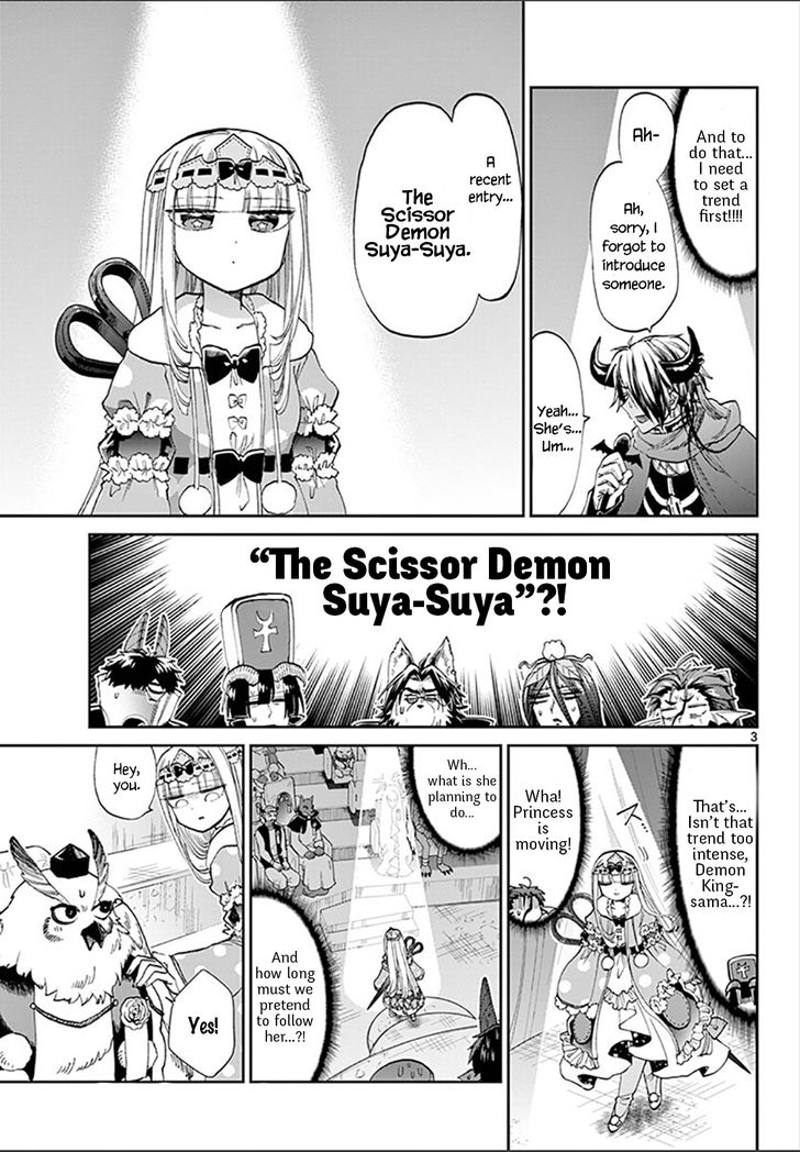 Sleepy Princess in the Demon Castle chapter 95 page 3