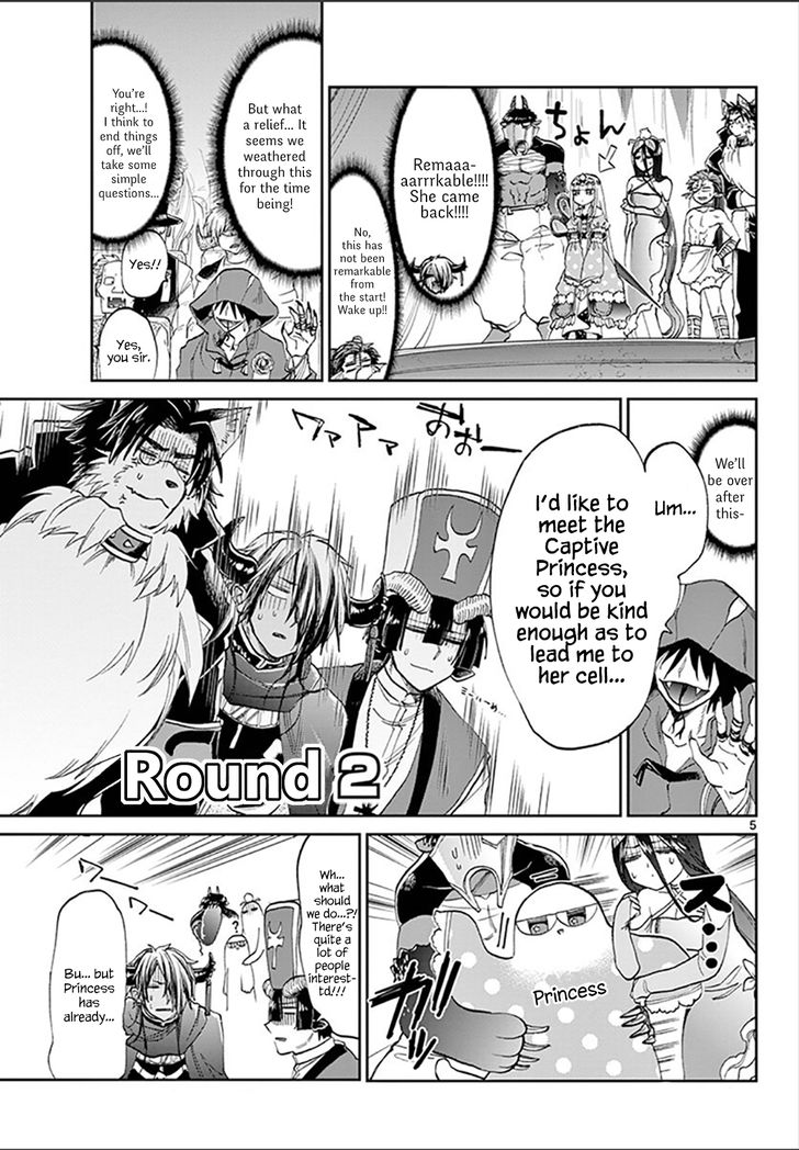 Sleepy Princess in the Demon Castle chapter 95 page 5