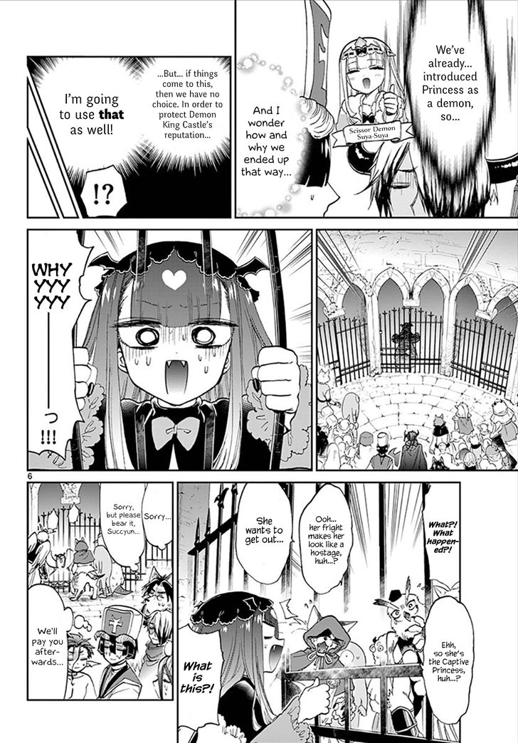 Sleepy Princess in the Demon Castle chapter 95 page 6