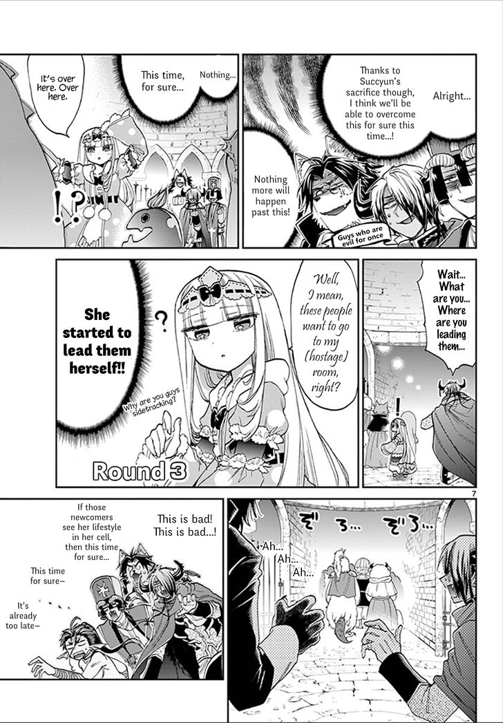 Sleepy Princess in the Demon Castle chapter 95 page 7