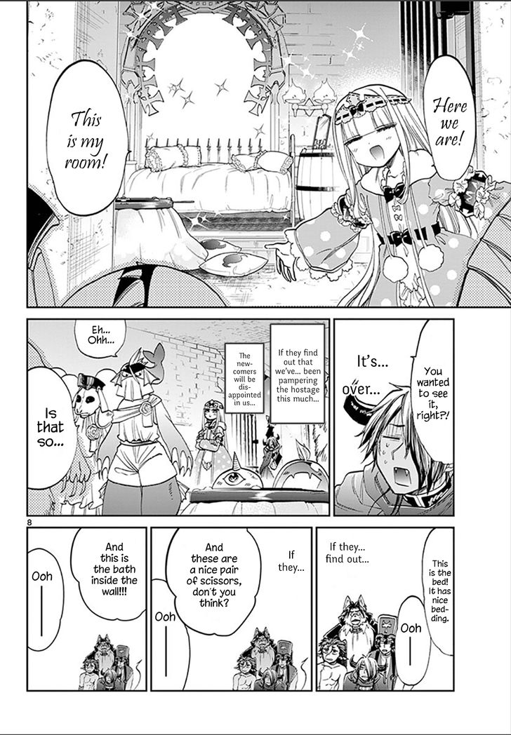 Sleepy Princess in the Demon Castle chapter 95 page 8