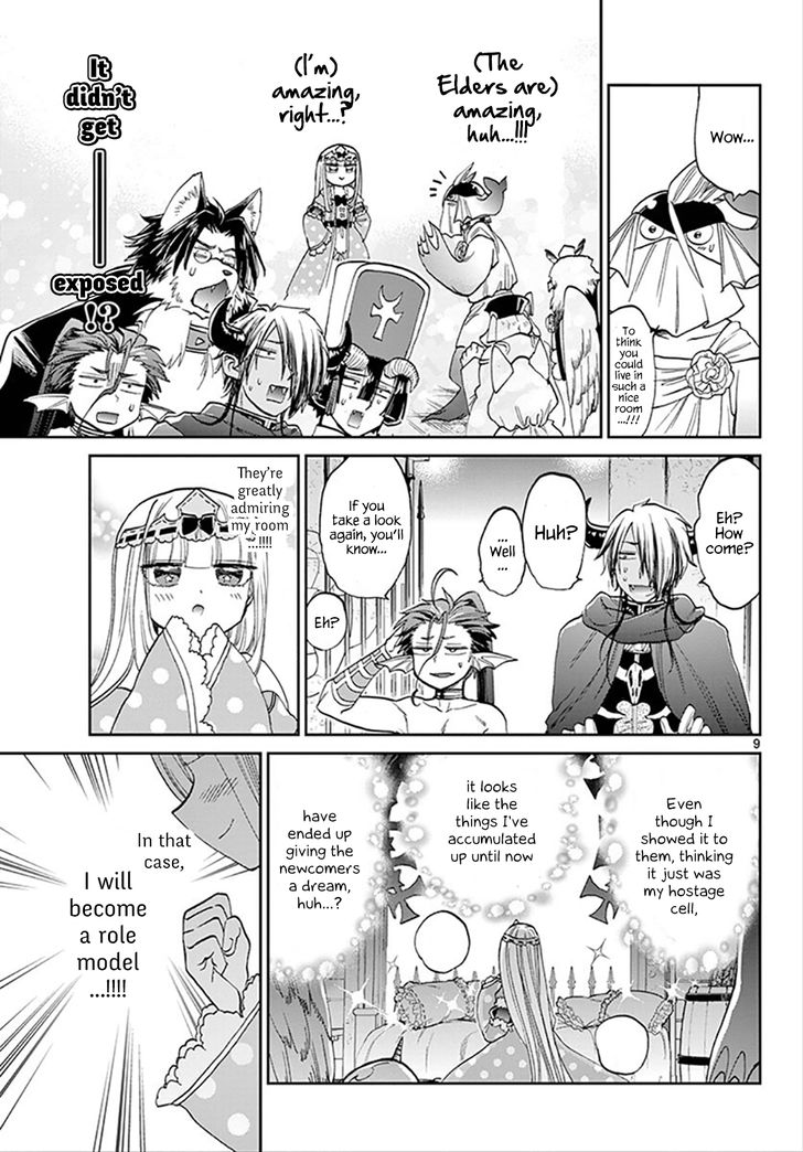 Sleepy Princess in the Demon Castle chapter 95 page 9