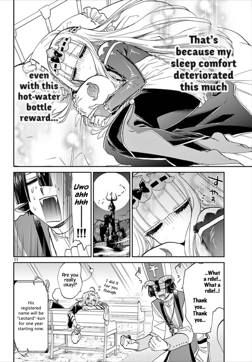 Sleepy Princess in the Demon Castle chapter 96 page 11