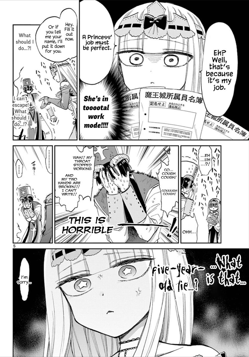 Sleepy Princess in the Demon Castle chapter 96 page 5