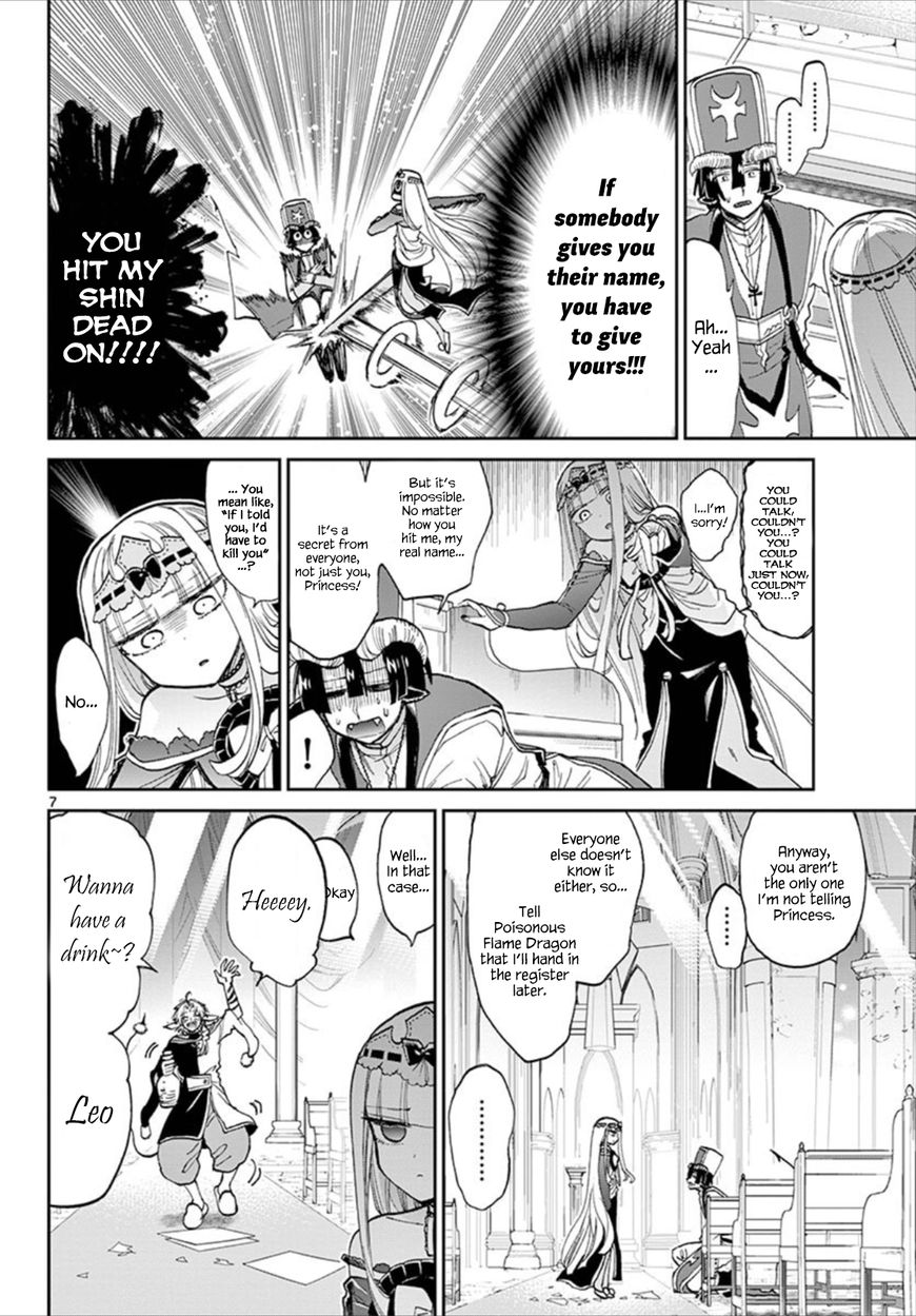 Sleepy Princess in the Demon Castle chapter 96 page 7