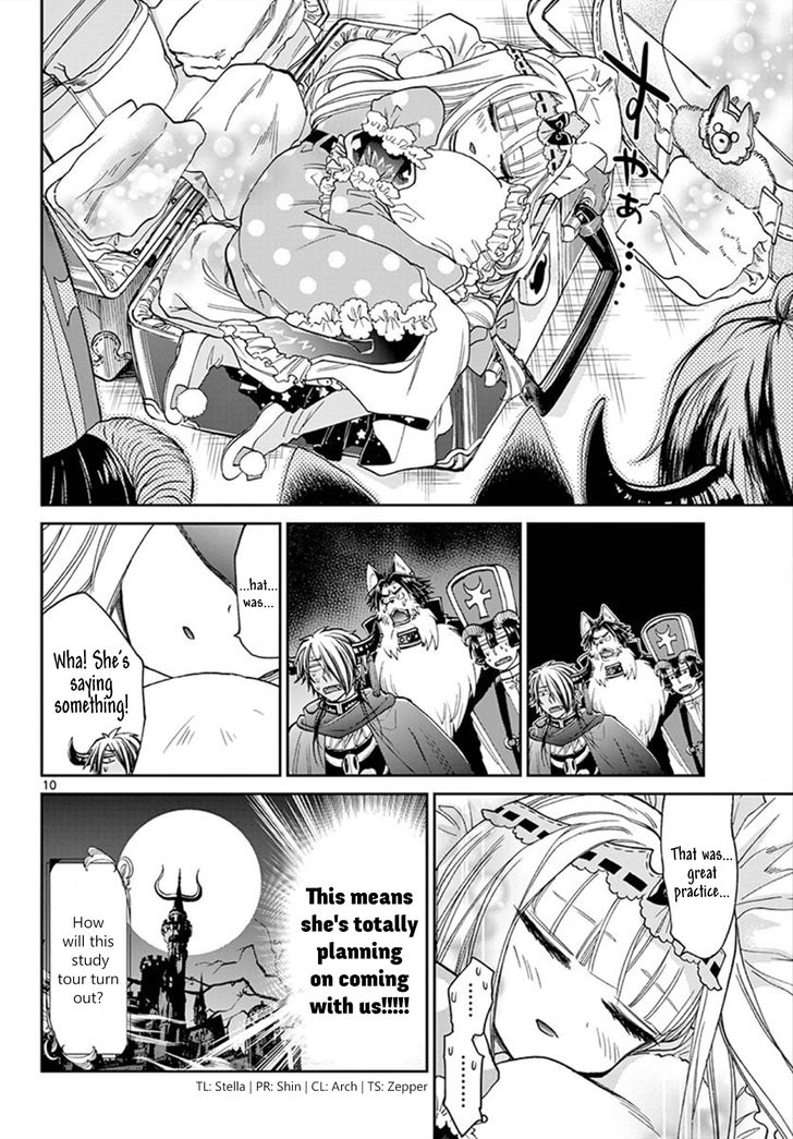 Sleepy Princess in the Demon Castle chapter 97 page 10