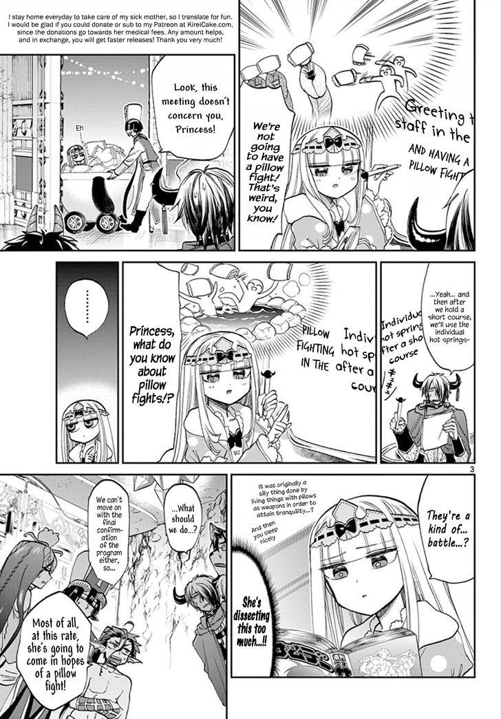 Sleepy Princess in the Demon Castle chapter 97 page 3