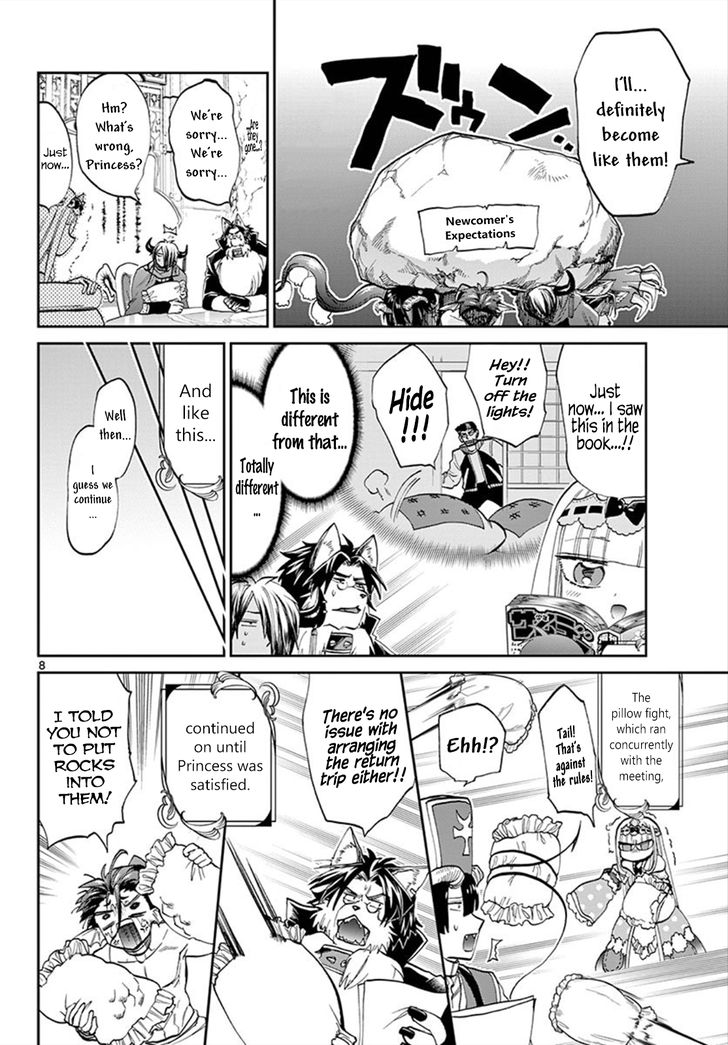 Sleepy Princess in the Demon Castle chapter 97 page 8