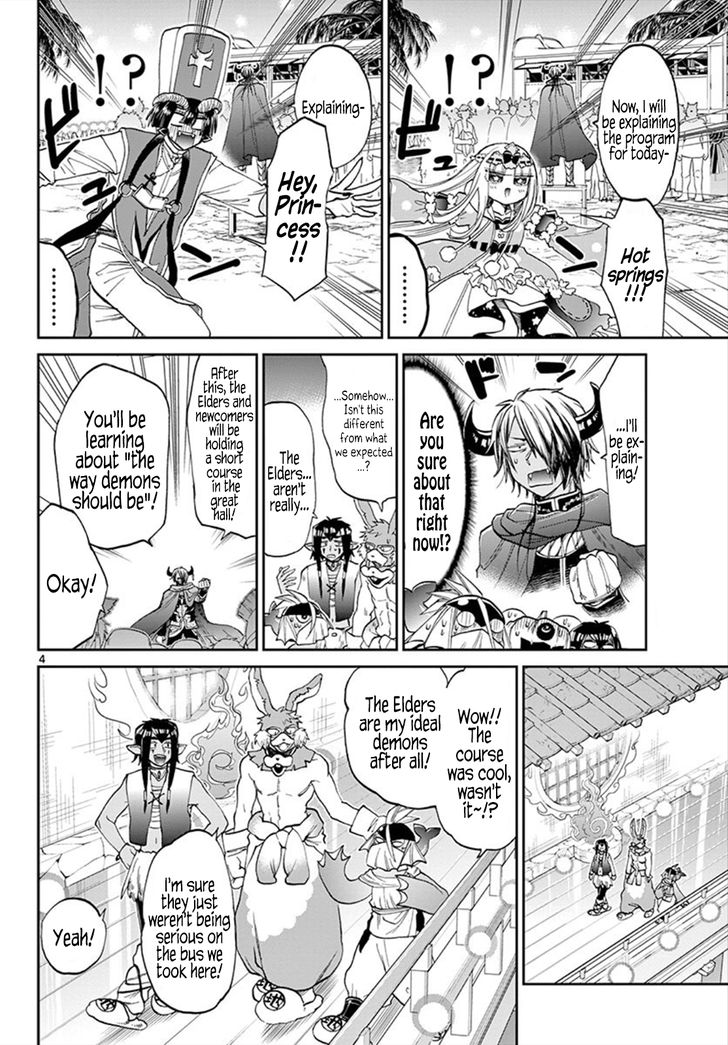 Sleepy Princess in the Demon Castle chapter 98 page 4