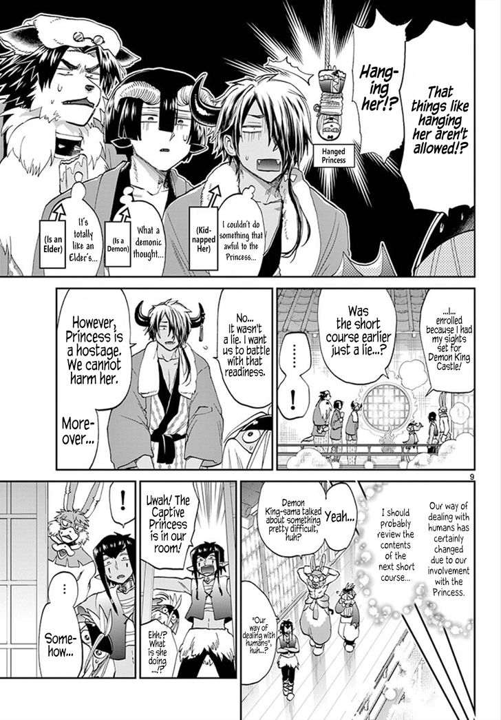 Sleepy Princess in the Demon Castle chapter 98 page 9