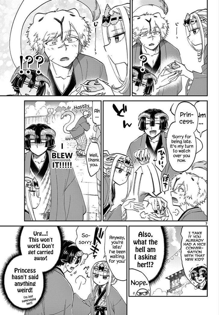 Sleepy Princess in the Demon Castle chapter 99 page 7
