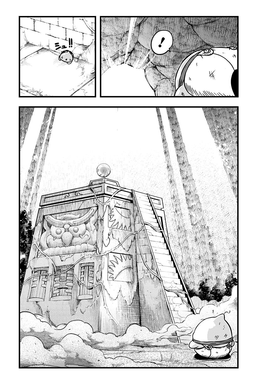 Slime Life chapter 151 page 5