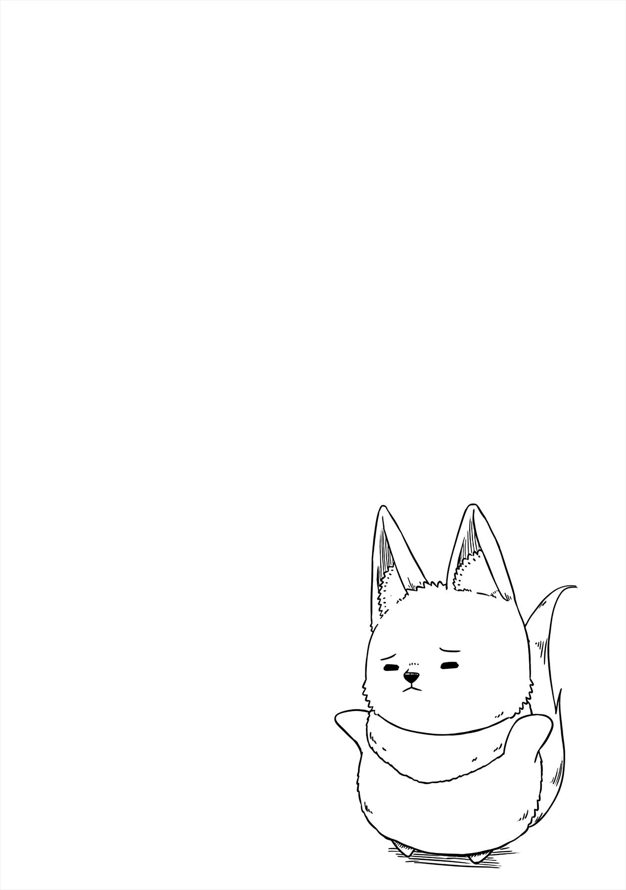 Slime Life chapter 167 page 6