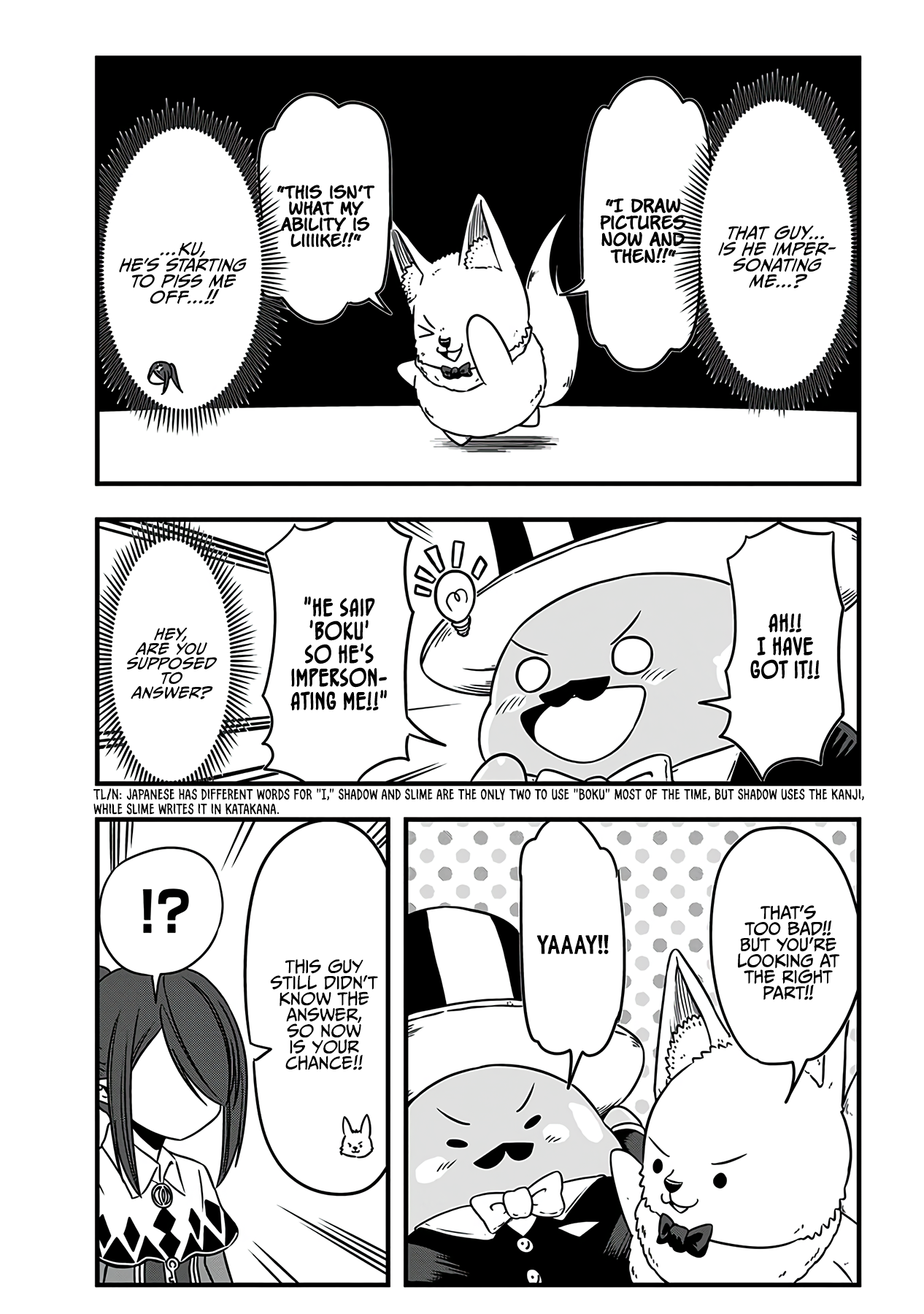 Slime Life chapter 186.4 page 3