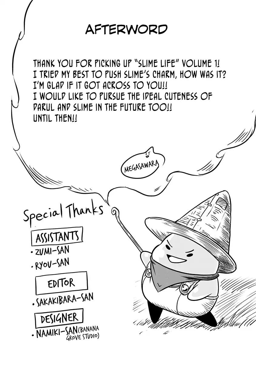 Slime Life chapter 20.5 page 7
