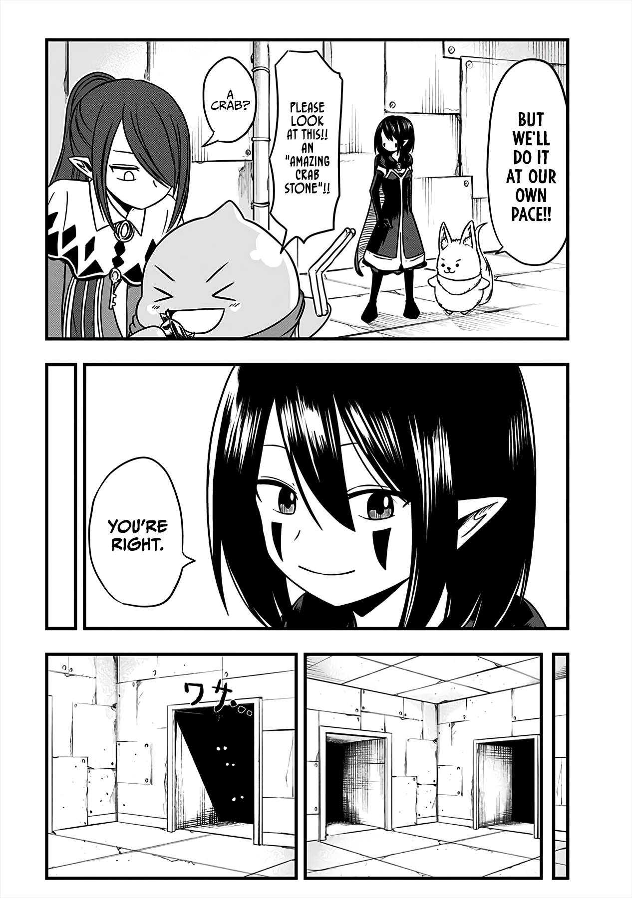 Slime Life chapter 203 page 5