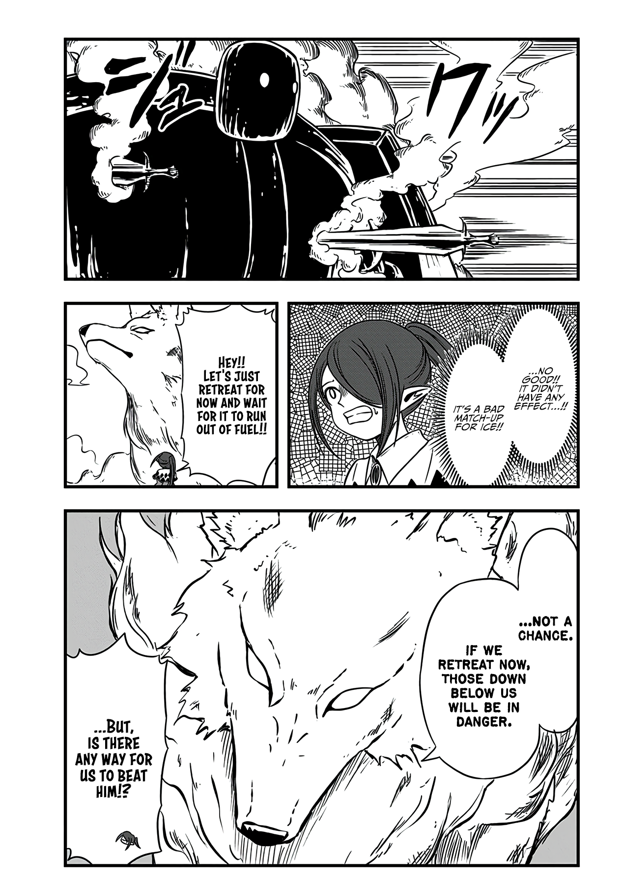 Slime Life chapter 222 page 4