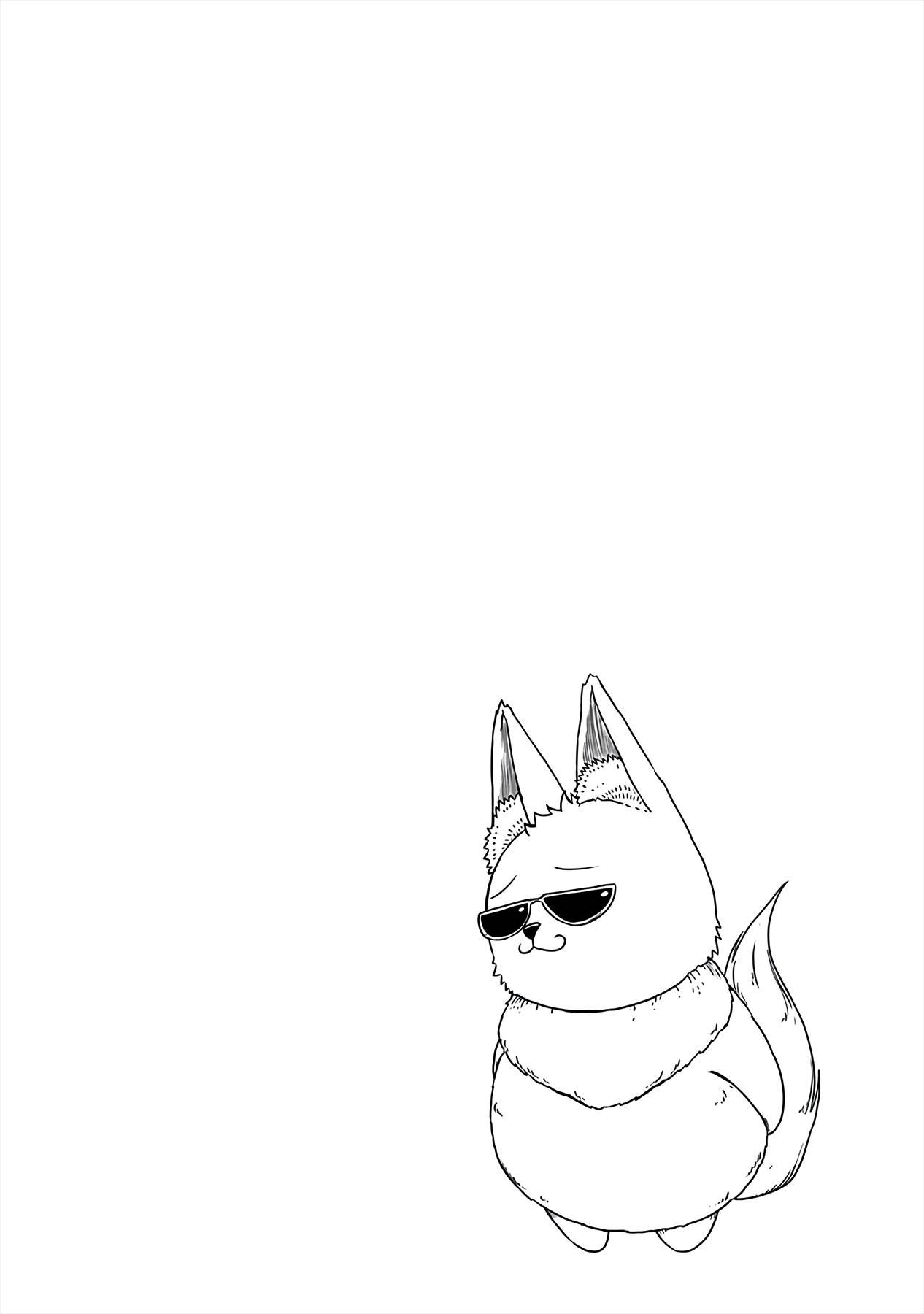 Slime Life chapter 228 page 6