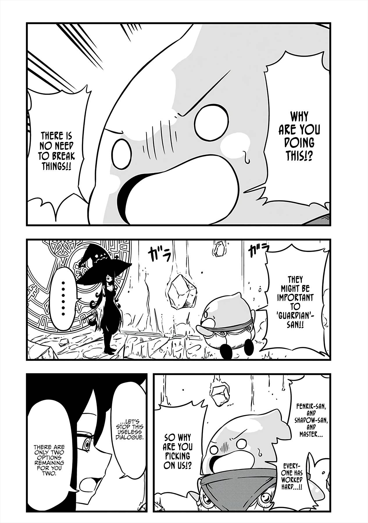 Slime Life chapter 232 page 2