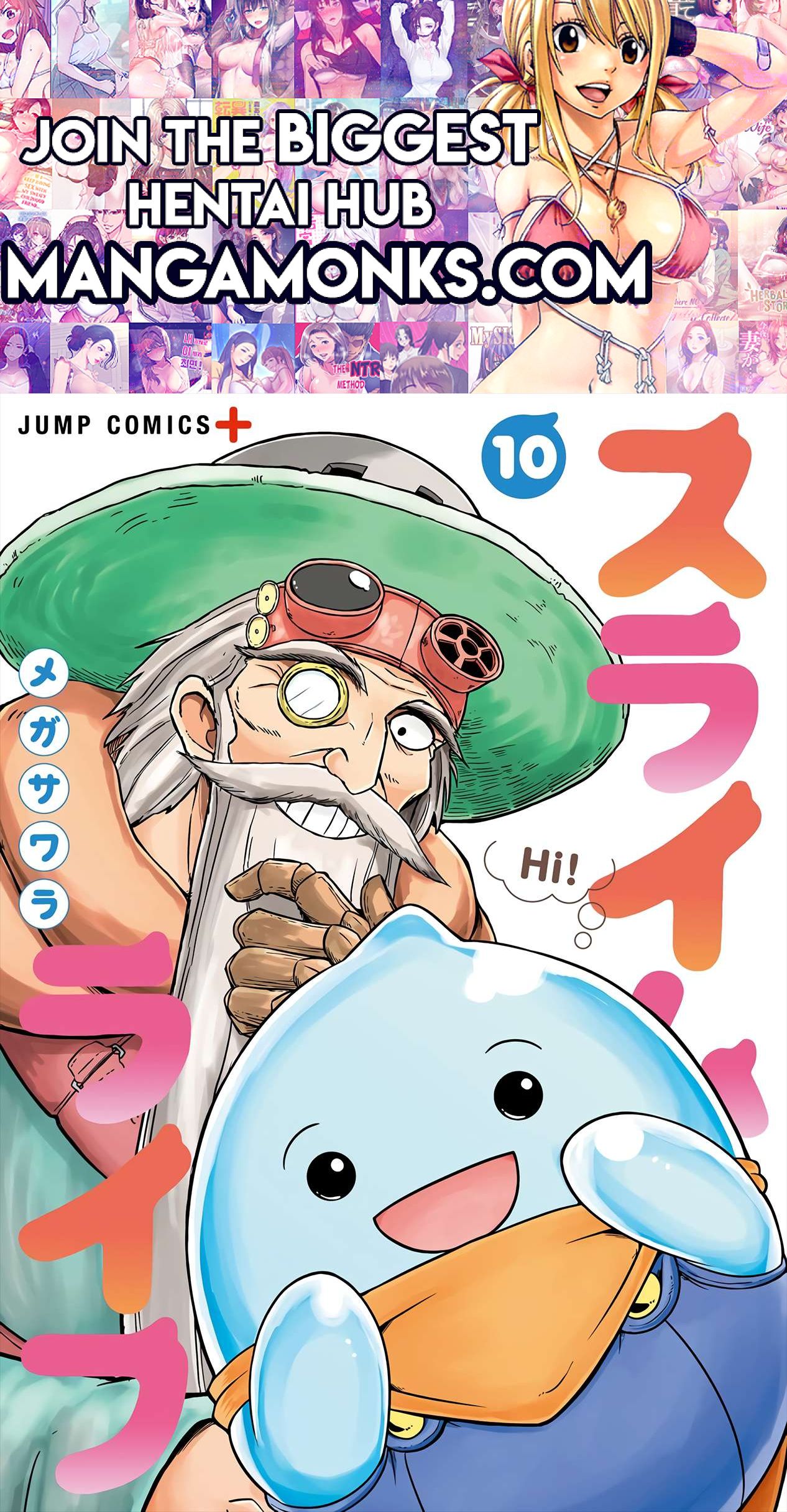 Slime Life chapter 245 page 1