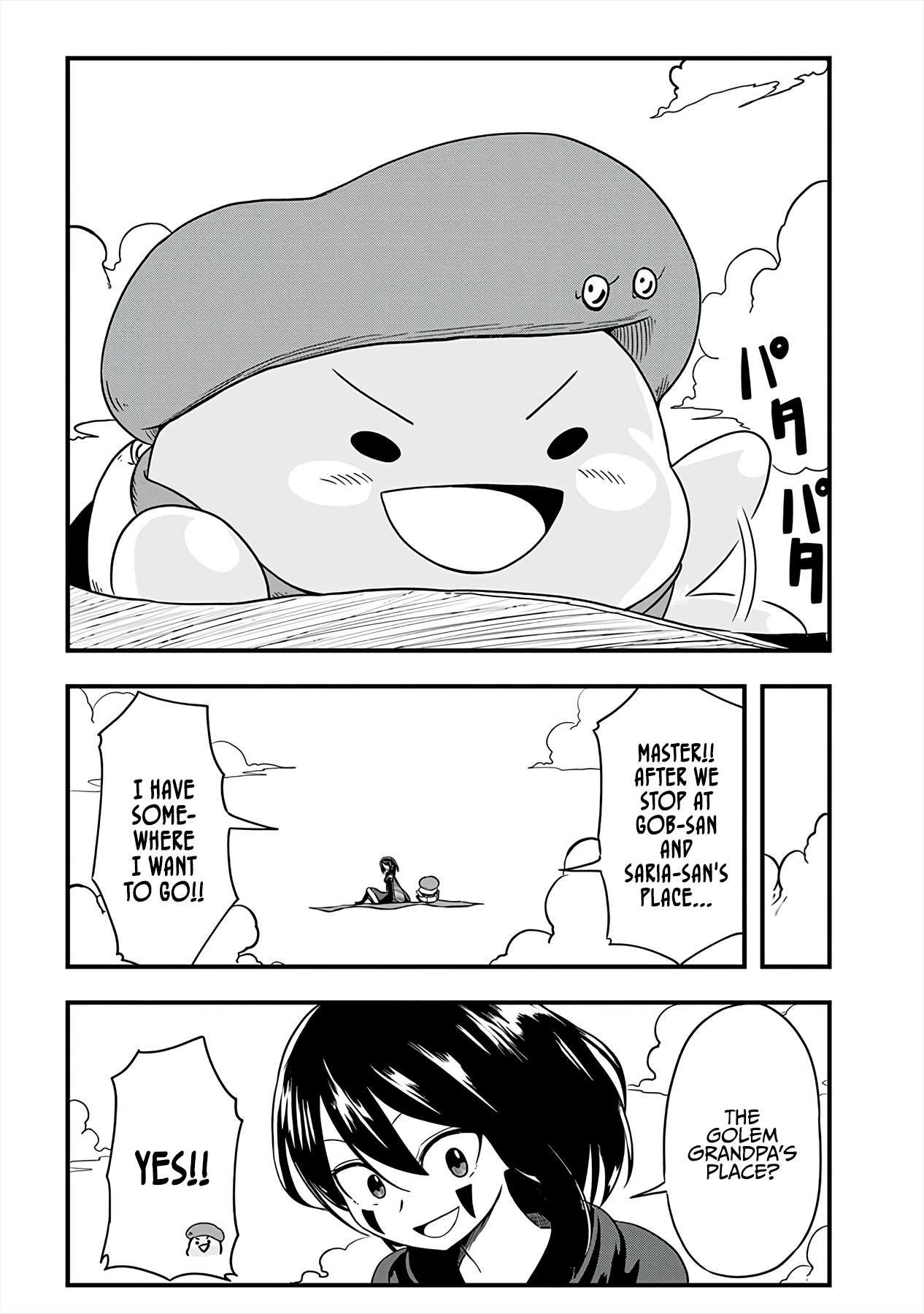 Slime Life chapter 252 page 3