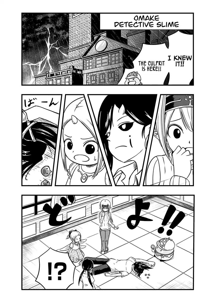 Slime Life chapter 70.1 page 1