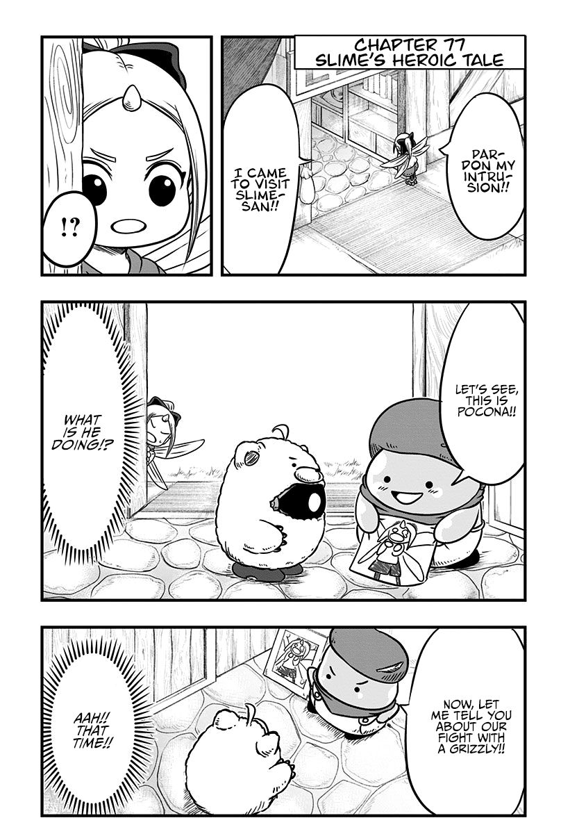 Slime Life chapter 77 page 1