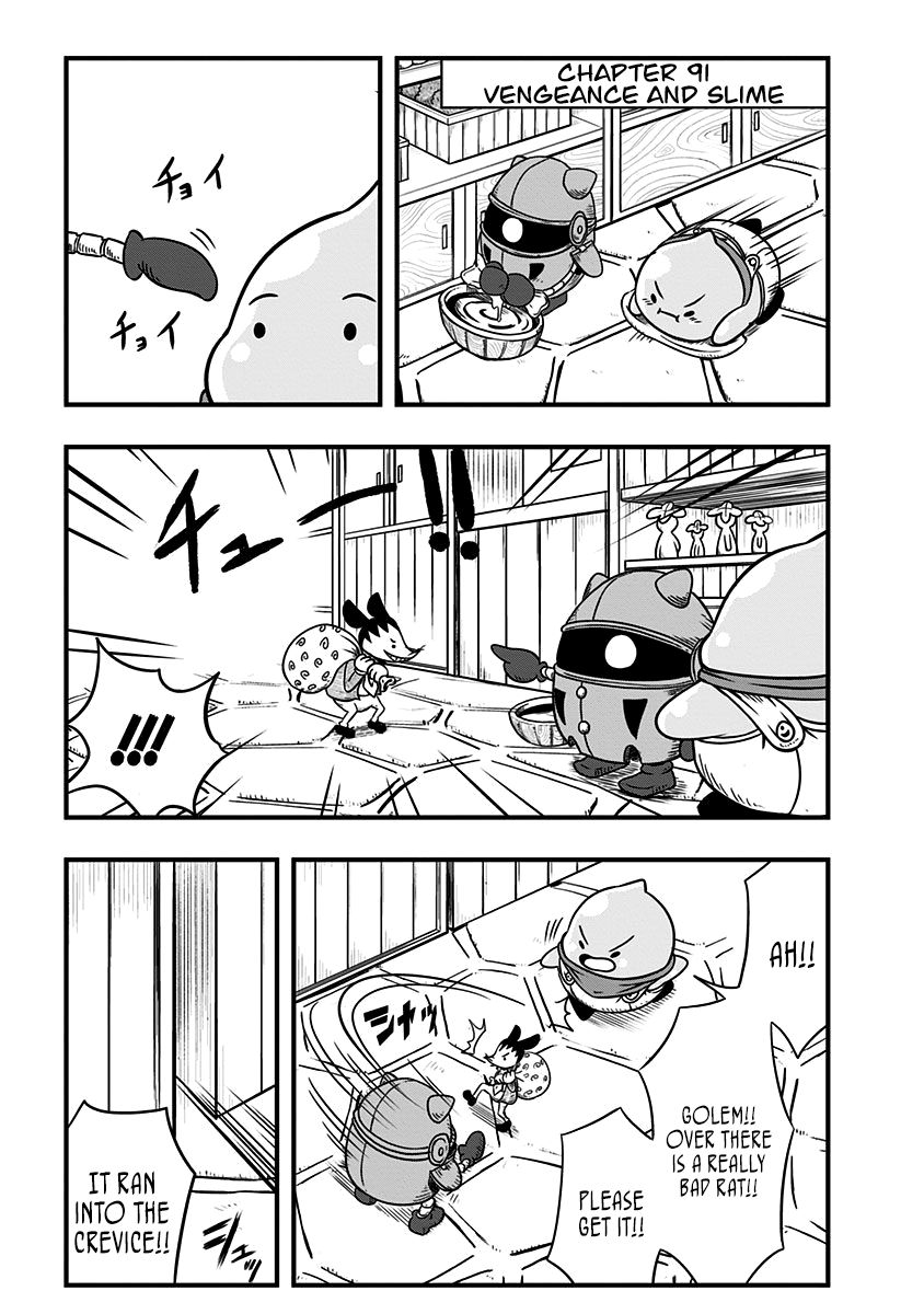 Slime Life chapter 91 page 1