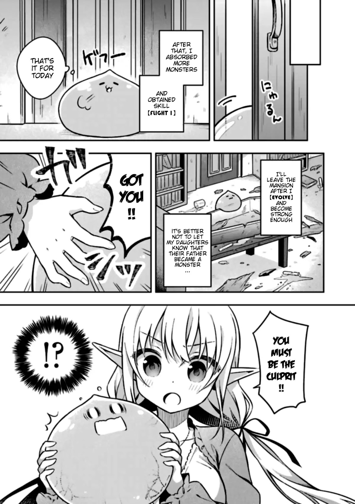 Slime Reincarnation. The Great Sage is Hugged by His Adopted Elf Daughter chapter 1 page 13